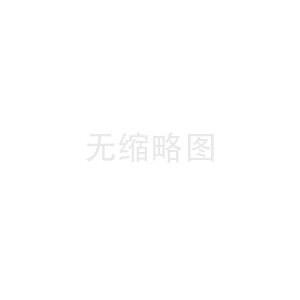 [旋轉(zhuǎn)接頭]日系標(biāo)準(zhǔn)旋轉(zhuǎn)接頭可能面臨短缺